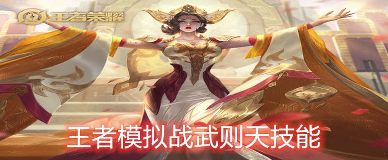 武.jpg