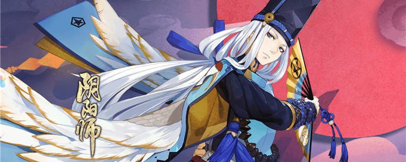 阴阳师：全阴阳师最蠢式神登场！蠢萌蠢萌的蟹小姐！你绝对找不出来第二只
